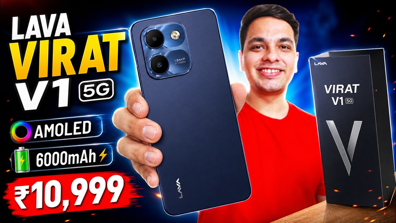 Lava Virat V1 5G is Officially Here 🔥 Lava Virat V1 5G Price in India & Features