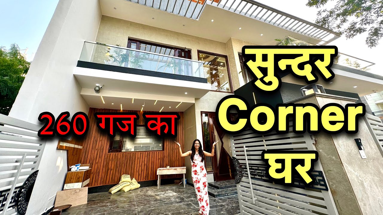 Inside a 260 Yard Beautiful Corner Design 5 BHK House | House For Sale in Mohali | 39x60 House Plan