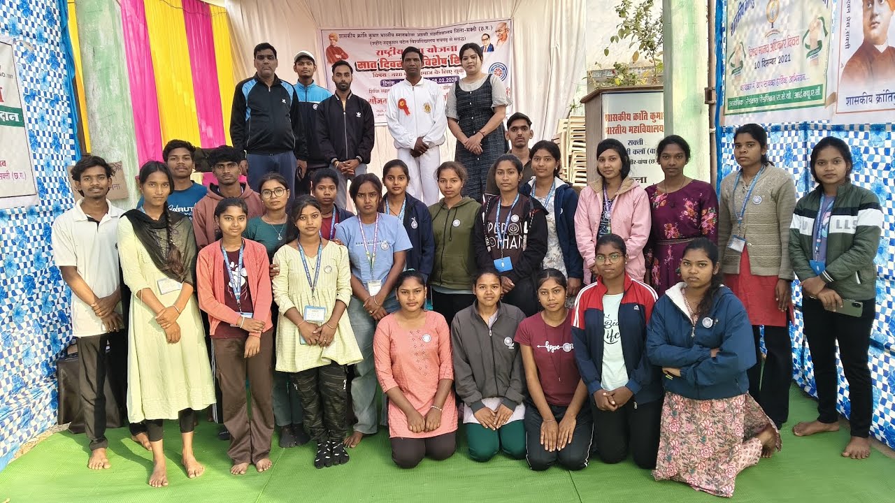 #nss camp 🏕️# नुक्कड़ नाटक (शिक्षा के प्रति जागरूकता) # सांस्कृतिक कार्यक्रम 🌺
