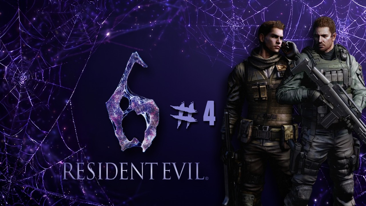Resident Evil 6 - Velozes e Furiosos desafio em Lanshiang - Jogo Ruim!!