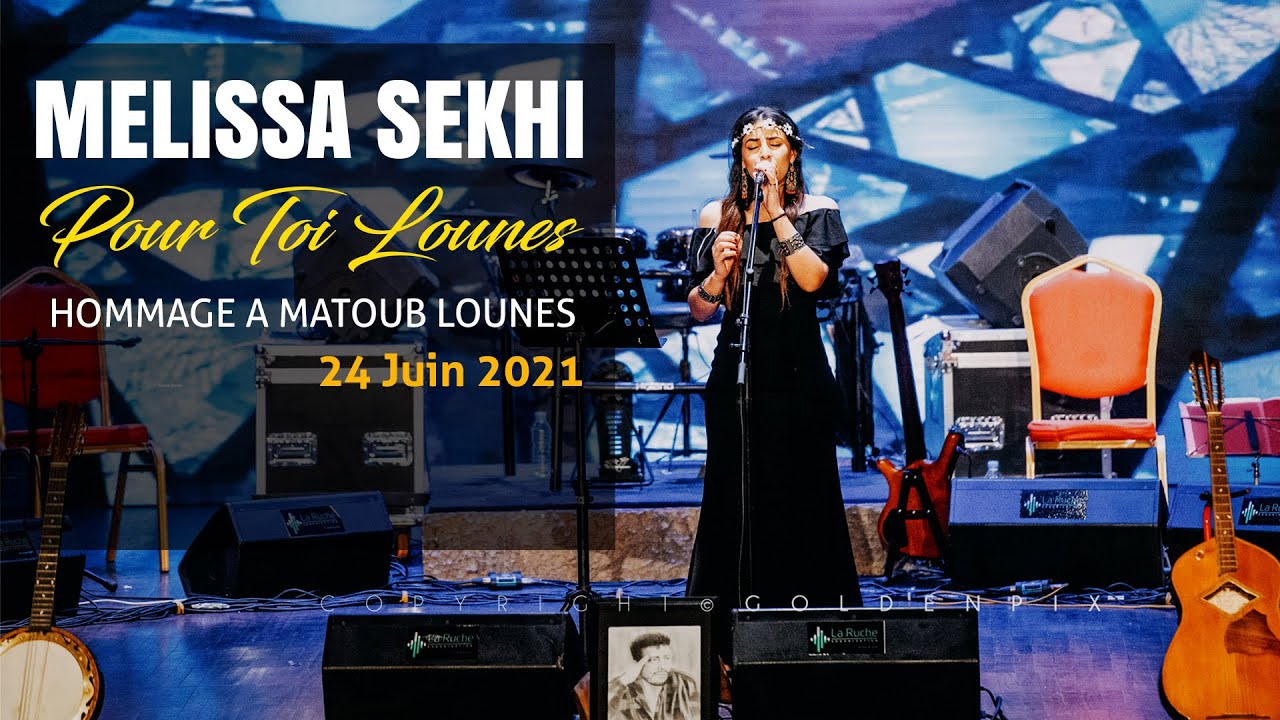 Melissa sekhi ''HYMNE A BOUDIAF'' en hommage à Lounes Matoub