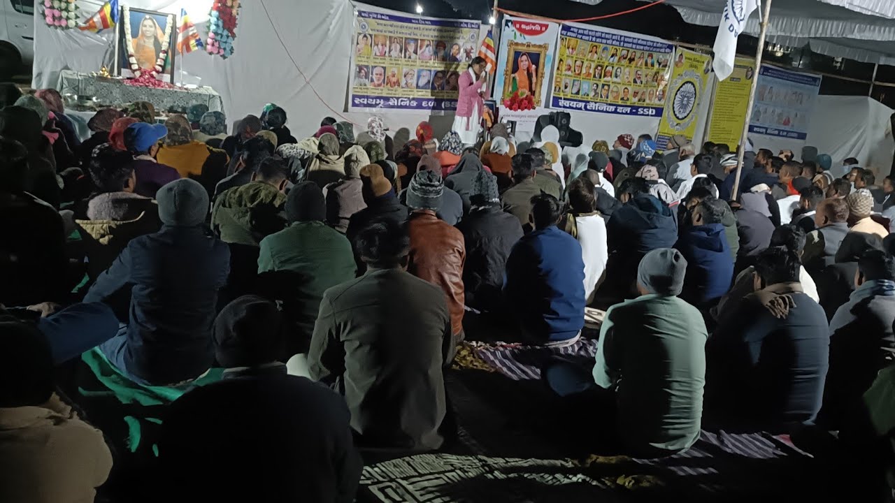 Buddha Vandana | Bauddha Dhamma Sanskar | Swayam Sainik Dal SSD | Buddham Sharanam gachhami |