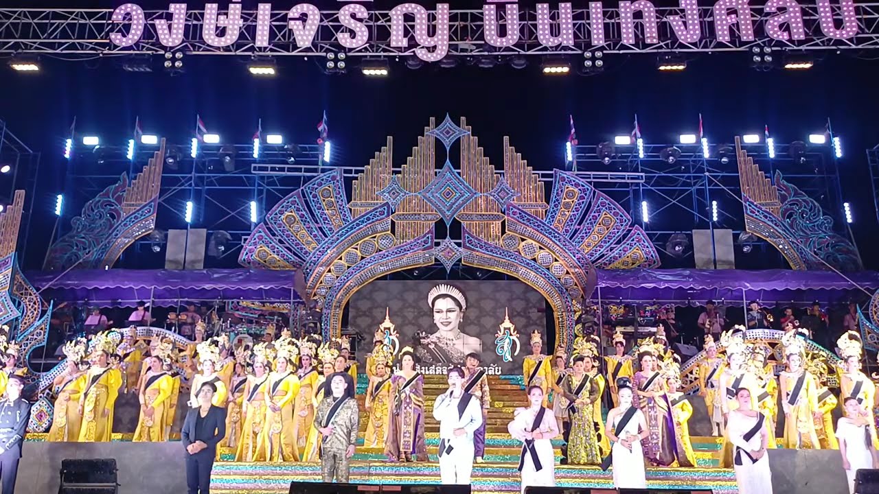 เพิ่งทราบว่า #น้ำพุสาละวัน ลงจากเสียงอีสานมาขึ้นเวที #วงศ์เจริญบันเทิงศิลป์