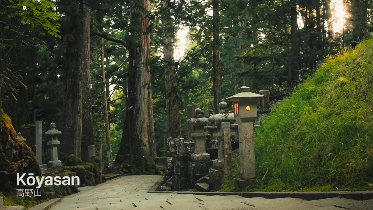 Koyasan.