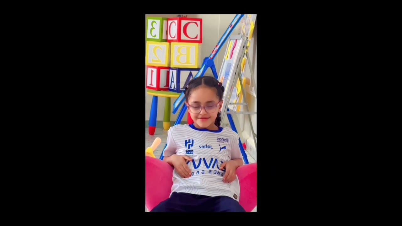  The Most Beautiful Thing in Our School | Mirror Identity Activity
