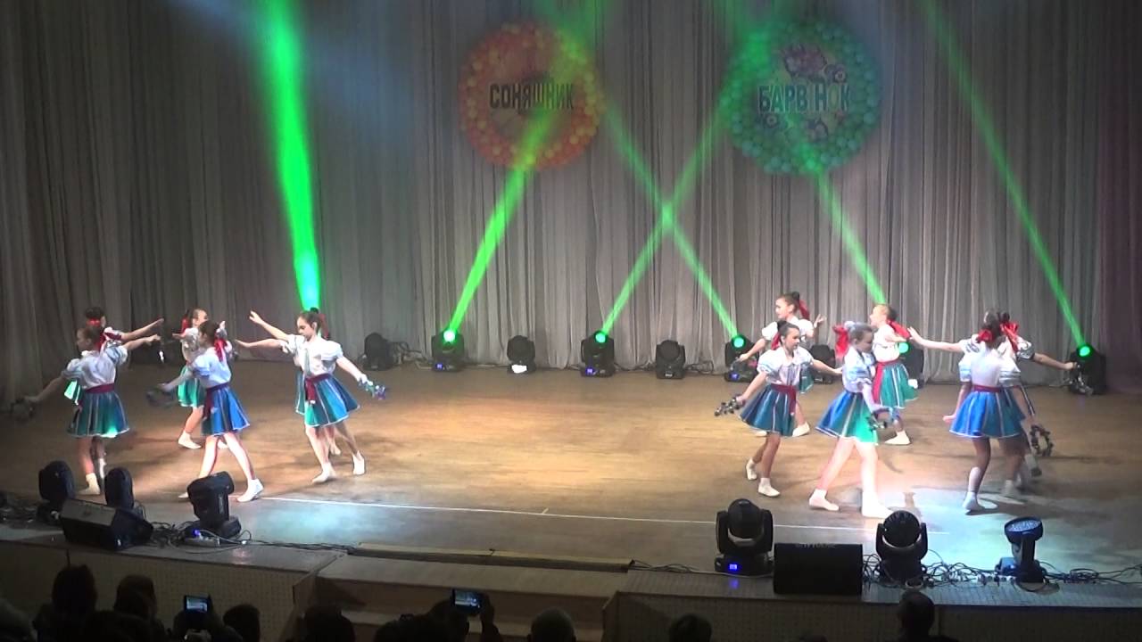 Хореографічна композиція 