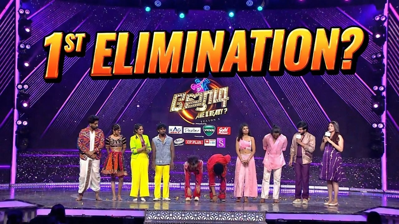 Jodi Are U Ready Season 3 | 1st Elimination?