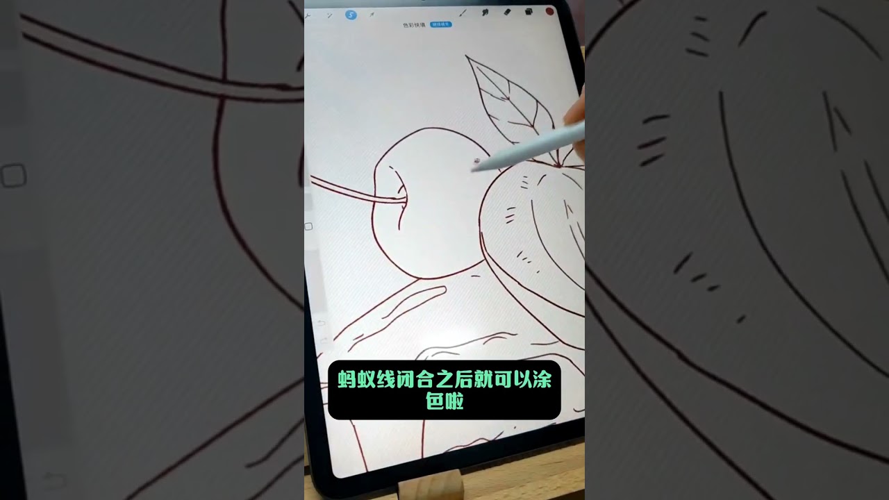 想要學習畫畫 領取免費繪畫講義教程素材｜評論抱走全部資料