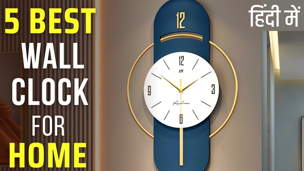 SHOCKING Truth About Choosing the PERFECT Wall Clock Revealed