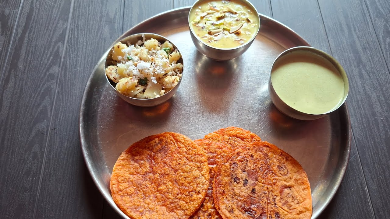 महाशिवरात्रीनिमित्त उपवासाची थाळी by Swad Aswad Recipe (cooking vlog)