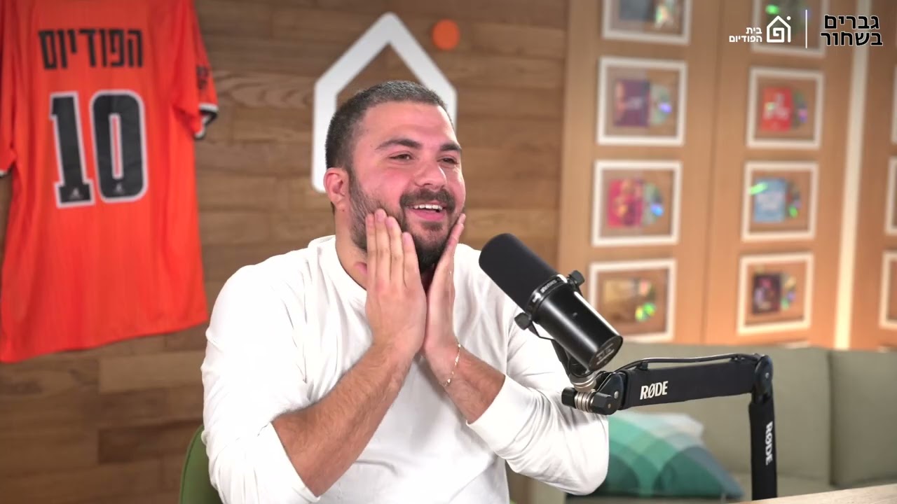 לבנות מותר לבגוד? | גברים בשחור פרק 11