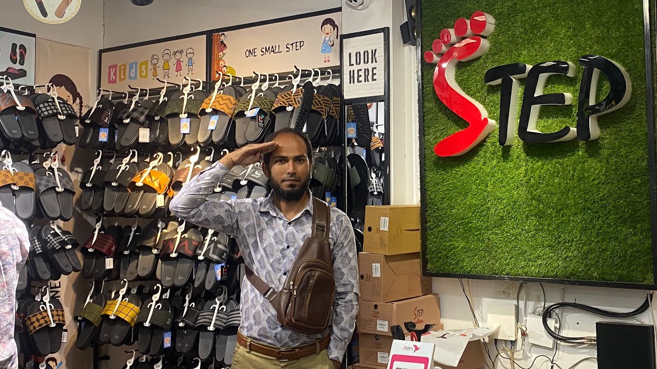 স্টেপ ঈদ নিউ জুতার কালেকশন Episode: 2