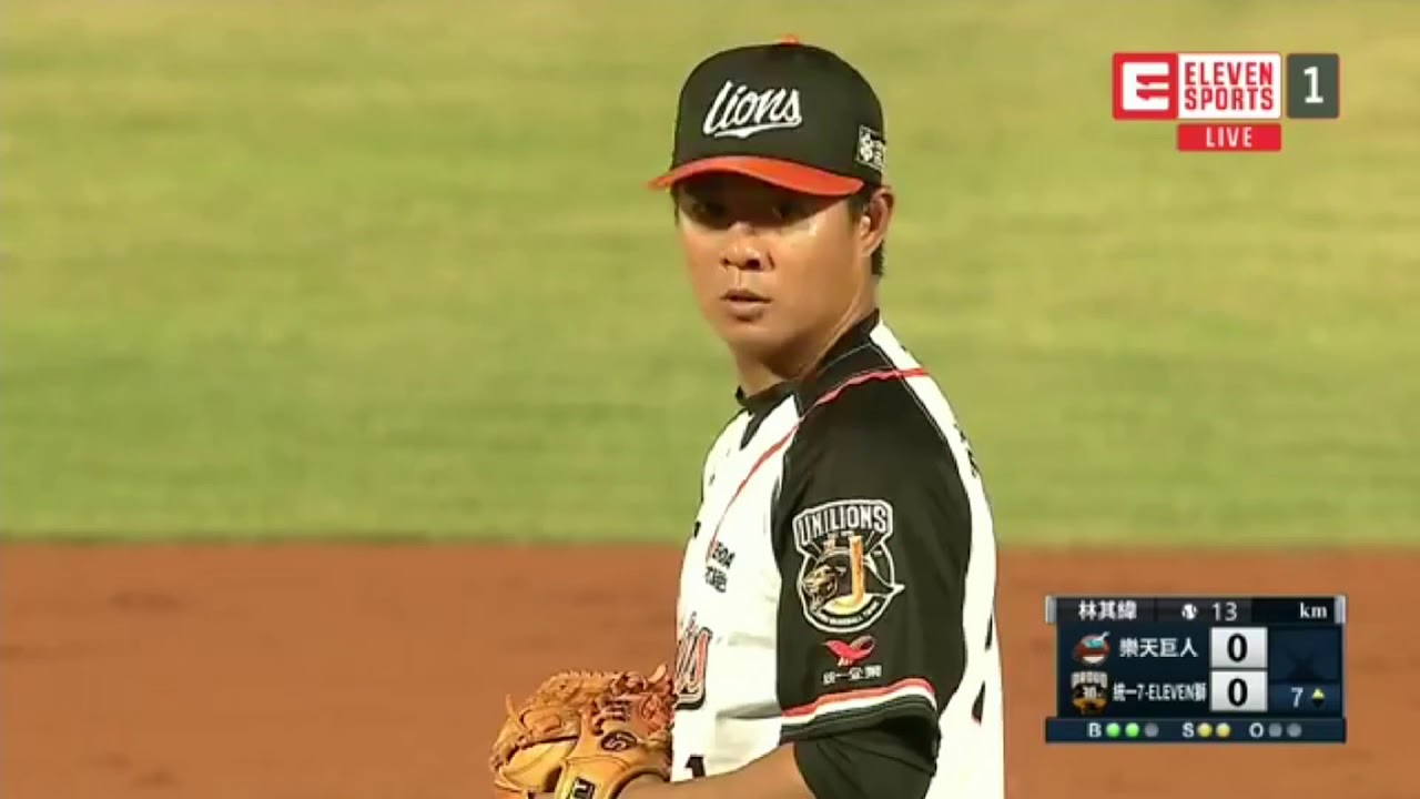 樂天巨人 VS  統一獅李大浩打全壘打