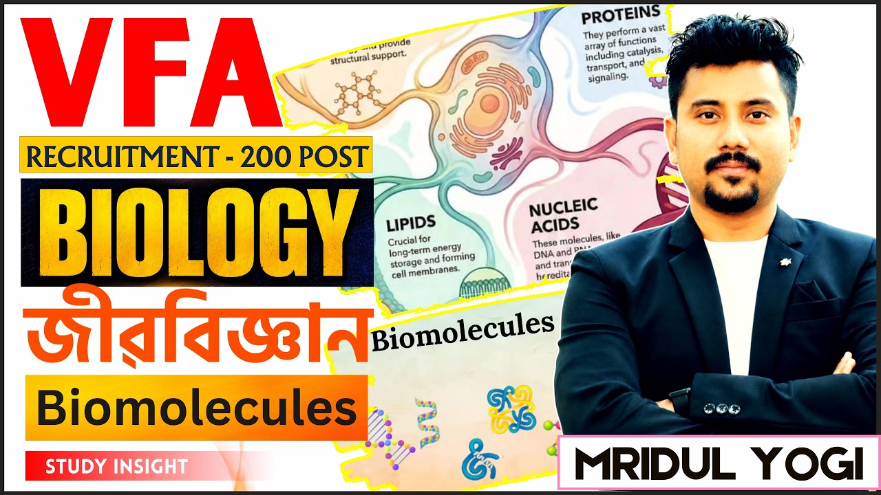 Biology - Class 4 by Yogi Sir  || VFA Recruitment 2026
