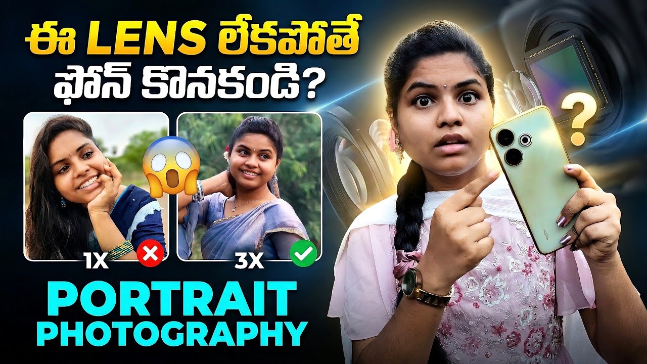 Stop Using 1x for Portraits 😱 Use This Lens for DSLR Look | Telugu
