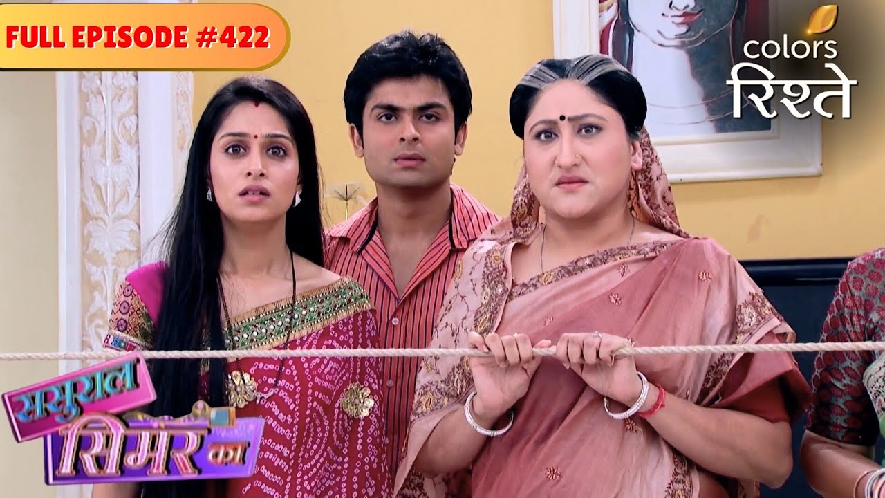 Khushi Humiliates the Priest | Sasural Simar Ka | Full Episode 422 | Colors Rishtey