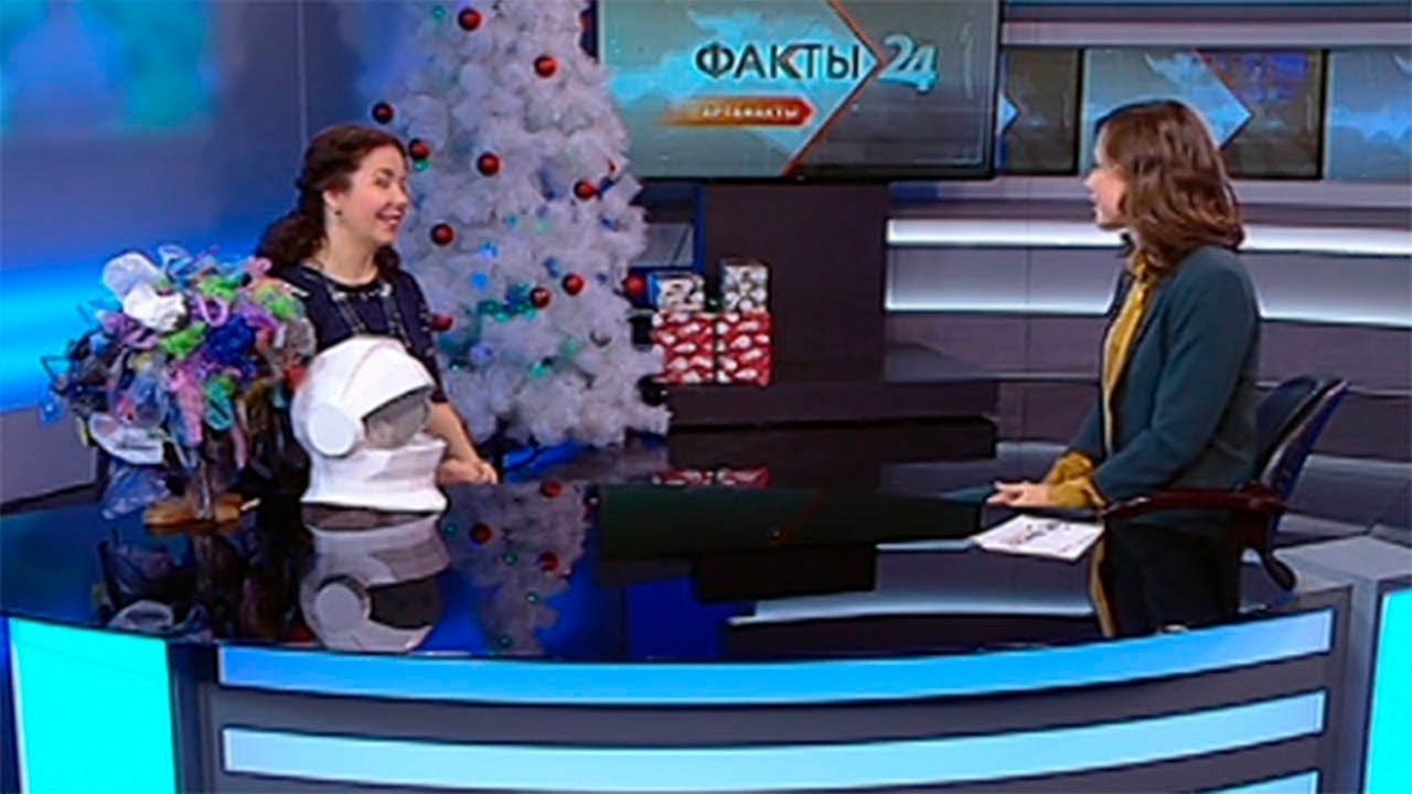 16.12.19 &laquo;Арт&Факты&raquo;