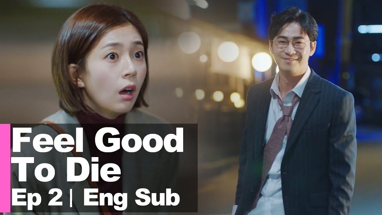 Baek Jin Hee 