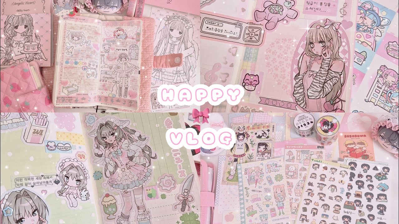 🎀手帳デコ🎀/sosorowa購入品/2026年のほぼ日も使い始める♪*ﾟ/소소로와 하울/다이어리 꾸미기/호보니치 윅스/journal☃️