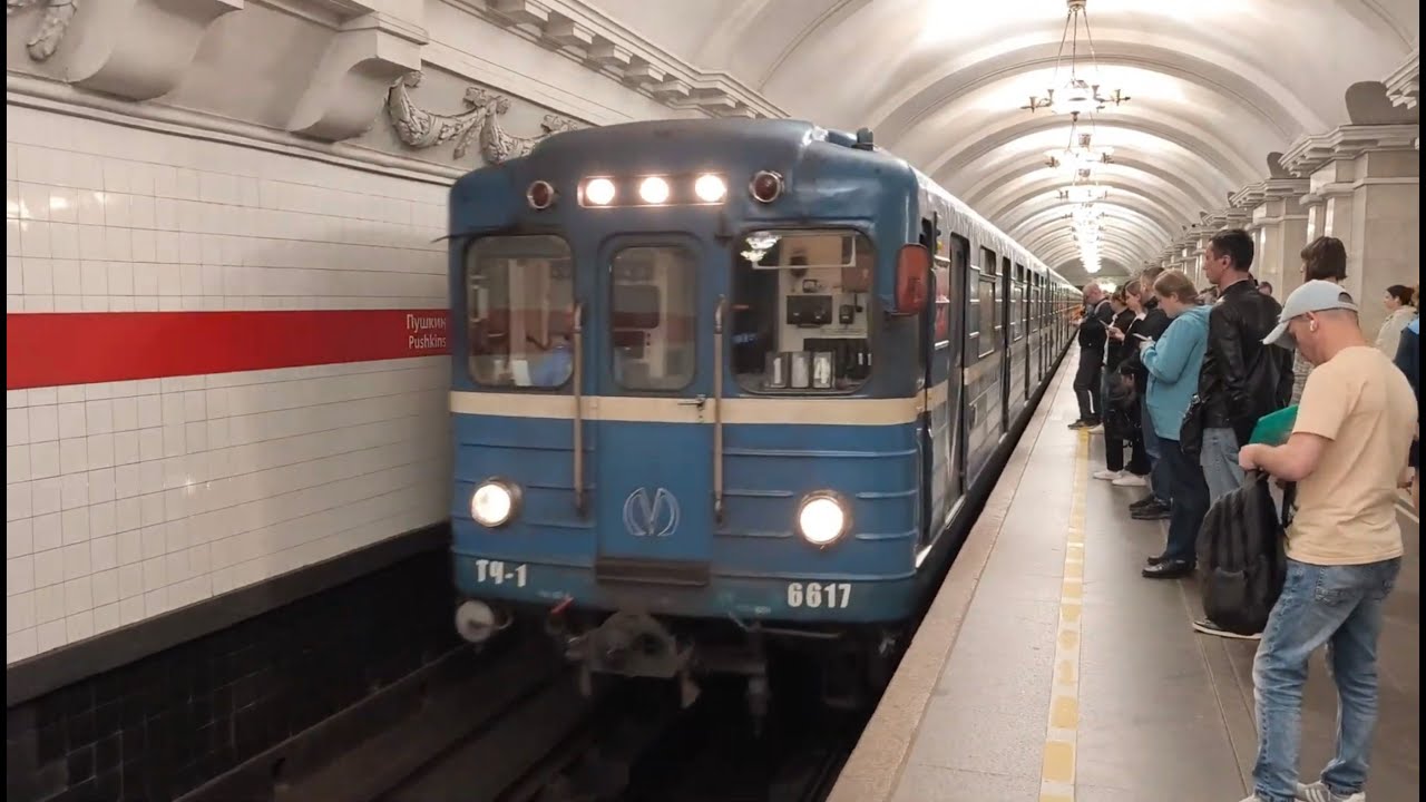 Вагон Ема-502 №7135 (Архив)