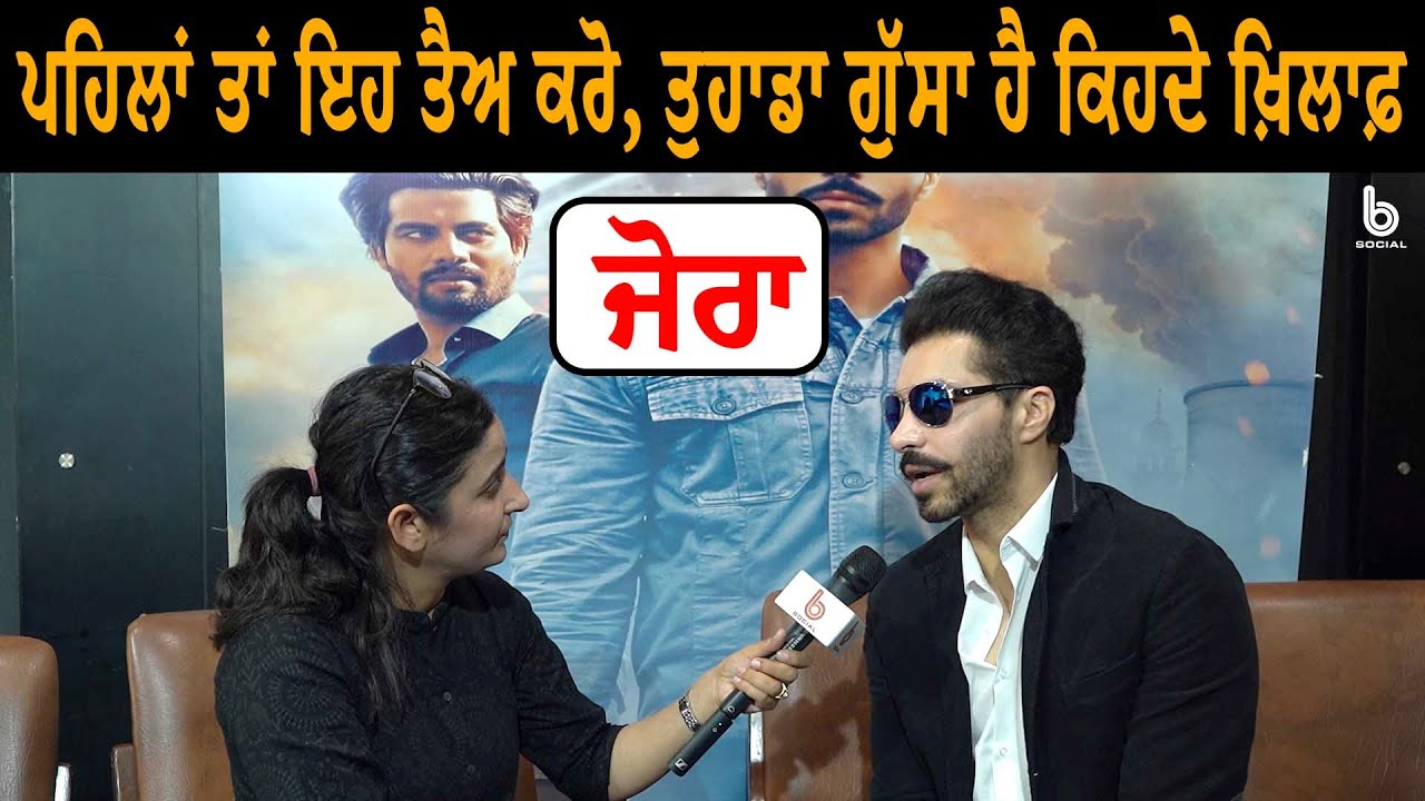 Kalakaaran Da Adda with Deep Sidhu l Jora 2 l Gurdeep Grewal | B Social