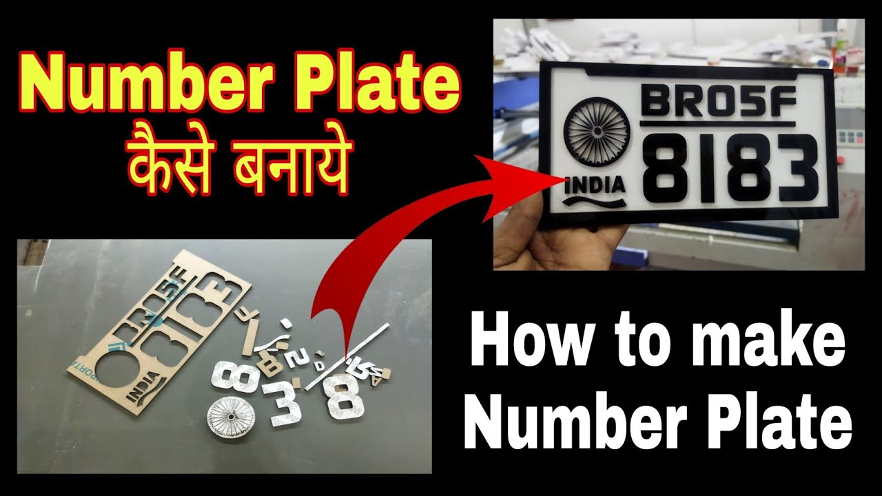 How to Making Acrylic Laser Cutting 3D Number Plate