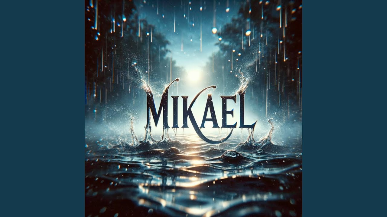 Колыбельная