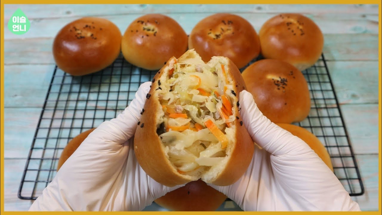 Приготовление полного овощного хлеба | Это хорошо для завтрака~ | Vegetable bread recipe
