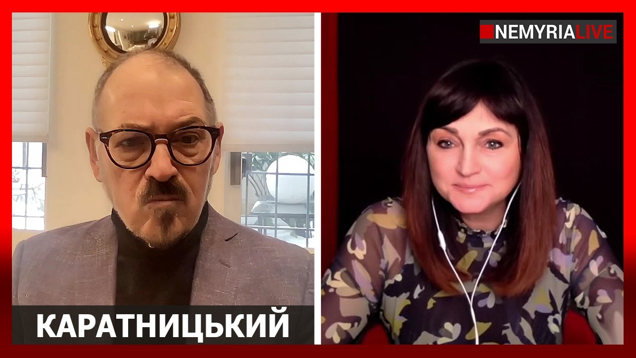 Вразливість Росії та шанс Трампа на мир в Україні, - Каратницький