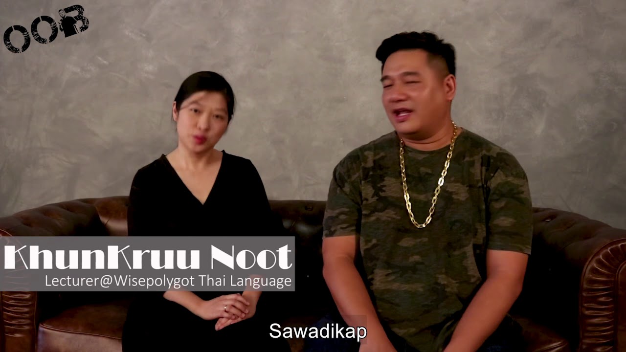 4 Pick up lines to pick up Thai Girls