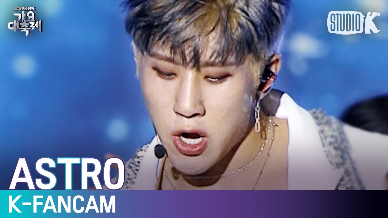 [K-Fancam] 아스트로 진진 직캠 'ALL Night (전화해)+BLUE FLAME' (JINJIN Fancam) l @가요대축제 191227