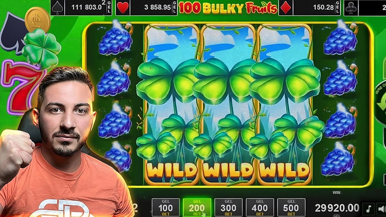 100 Bulky Fruits - სასწაული გასროლა ! - Ultra Big Win 🍀🍇🍇🍇🍀
