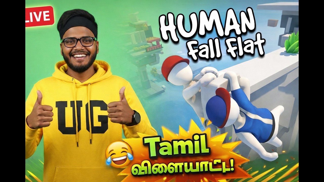 Human Fall Flat Tamil Live 🔴 | Sirippu Guarantee 😂 | Funny Multiplayer Gameplay| #shorts