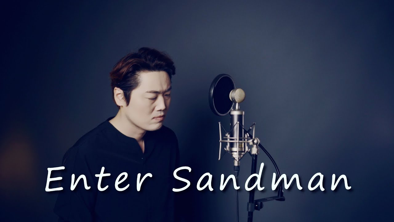 Metallica - Enter Sandman (cover by Bsco)