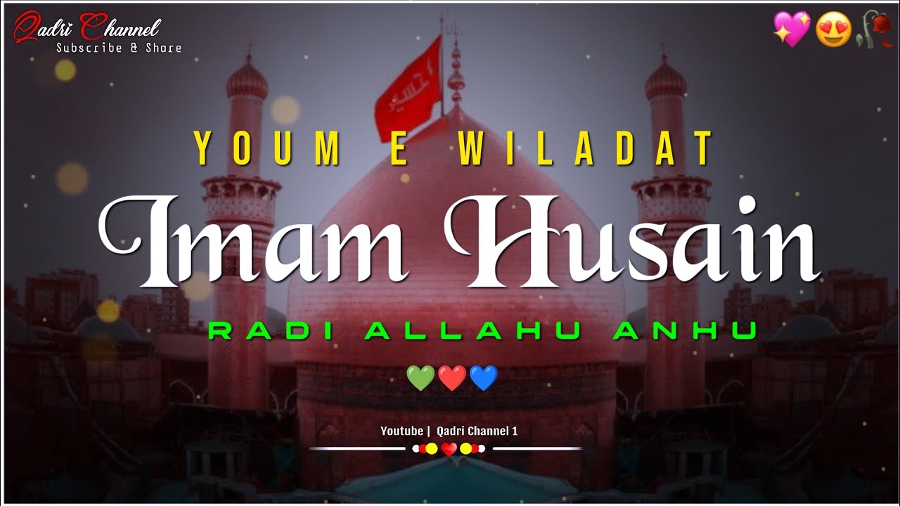 Youm E Wiladat Imam Husain Status 😍 | Hazrat Imam Husain Status 2026 | Imam E Husain Naat Status