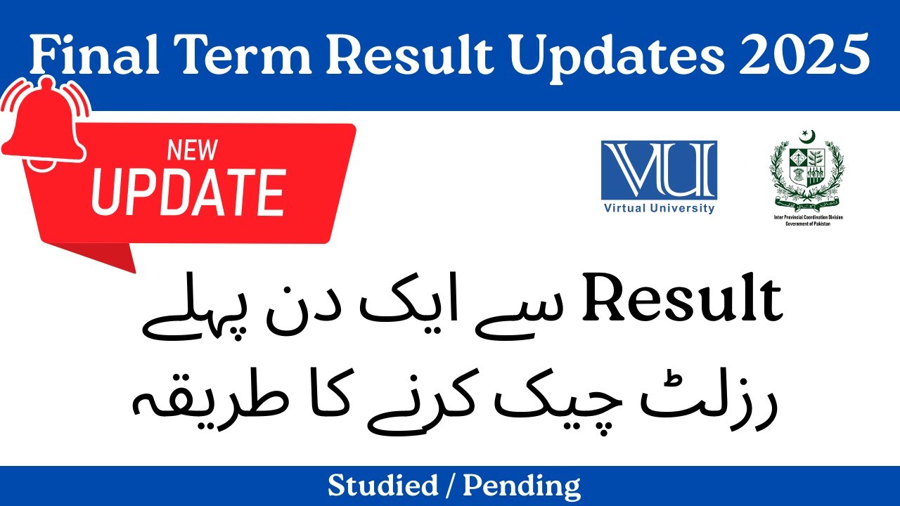 How to check the results a day before the results 2025 #vu #result #2025 #lms