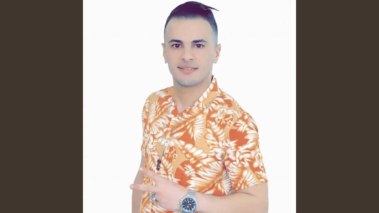 derti l esth&eacute;tiques nisti ki njik