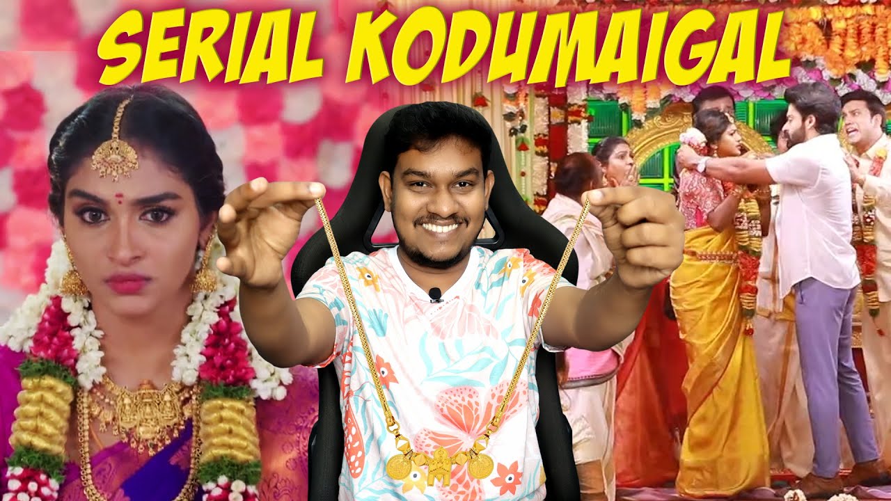 **** இதான்டா சீரியல் கல்யாணம்🤣🤣 Funniest Indian Serial Troll | Tamil, Hindi, Telugu | Serial Roast