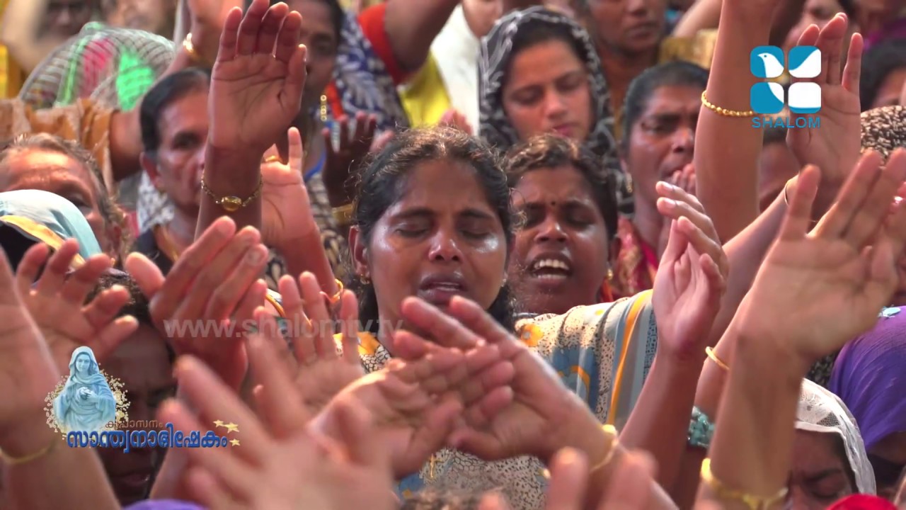 Santhwanabhishekam Epi:13 Fr V P Joseph