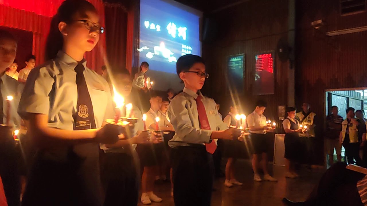 毕业生表演 - 传灯 (Part 2)