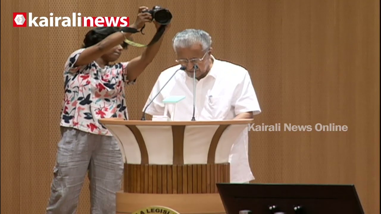 വിഷൻ 2031; അന്നത്തെ കേരളം എങ്ങനെ ആയിരിക്കണമെന്നതാണ് ഈ പരിപാടിയുടെ ലക്ഷ്യമെന്ന് മുഖ്യമന്ത്രി