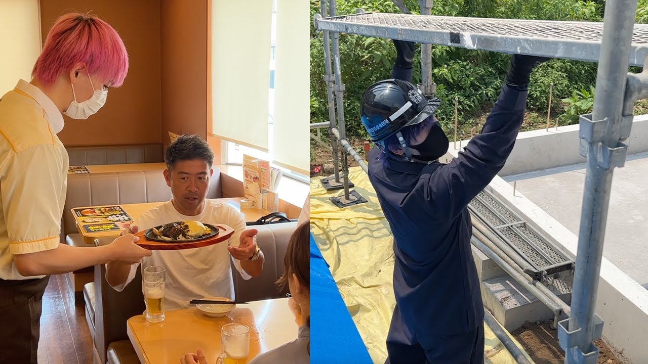 社会経験皆無の後輩2人にバイトさせてみた