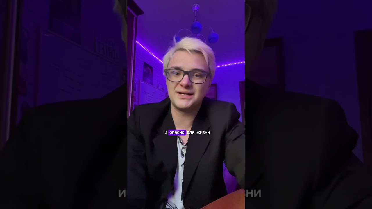 Что такое ригидность? Объясняю психологию на пельменях #психолог #психология #научпоп