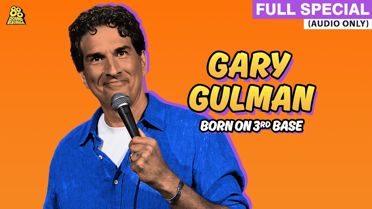 Gary Gulman | Born on 3rd Base (Full Audio Album)