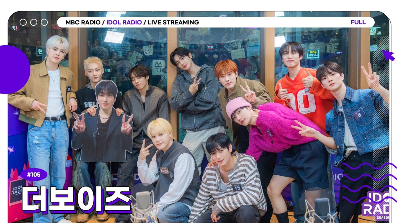 [FULL] EP#105 잘생김을 Ctrl+C+VVV=더보이즈🕶️｜아이돌 라디오(IDOL RADIO) 시즌4｜MBC 250319 방송