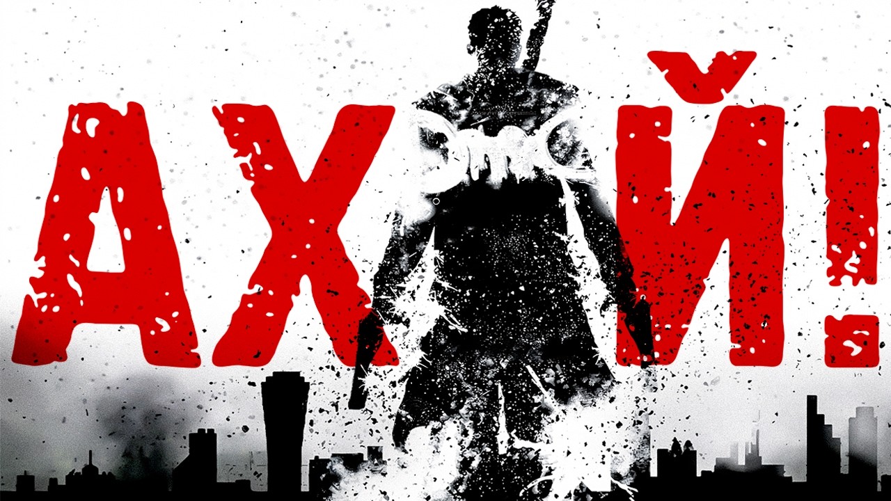 Я НЕ ПОНИМАЮ ФАНАТИКОВ... DMC 2013 - ЭТО ЖЕ ШЕДЕВР