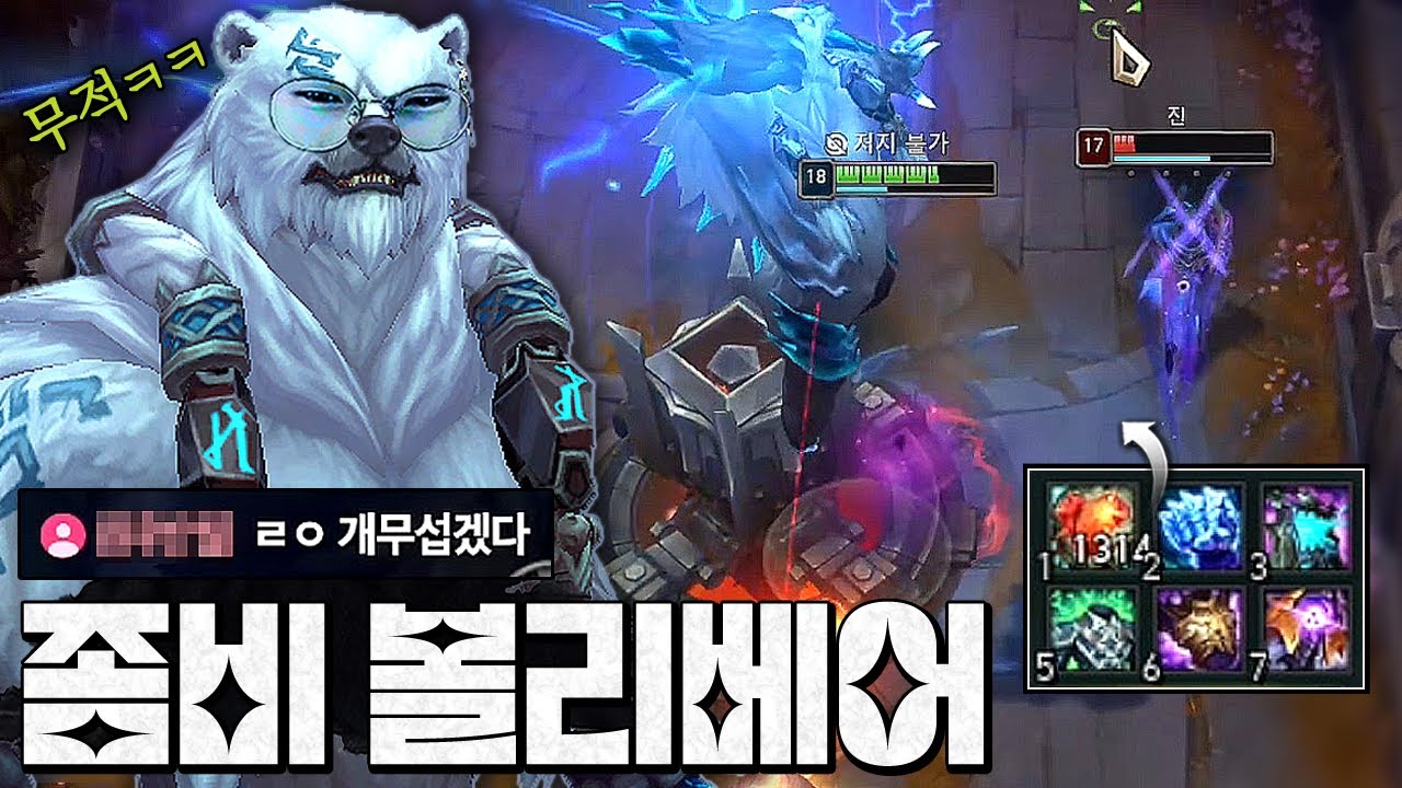 하는 사람이 미안해지는 