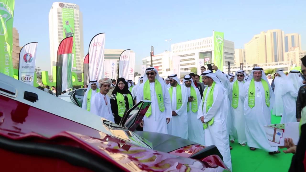 7th Annual Car Free Opening Day - DUBAI