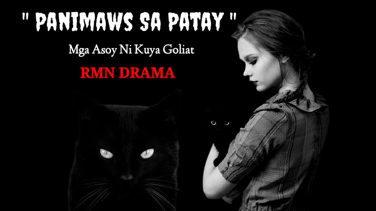 Panimaws Sa Patay