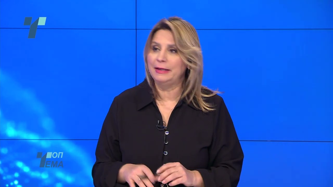 ТОП ТEMA Како Македонија се најде во досието на Џефри Епстин?